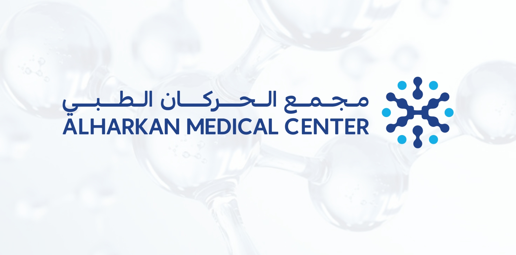 تعليمات بعد تركيب التقويم المعدني